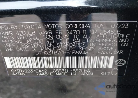 2023 Lexus Is 350 F Sport z USA, uszkodzony, nr VIN JTHGZ1B20P5068948